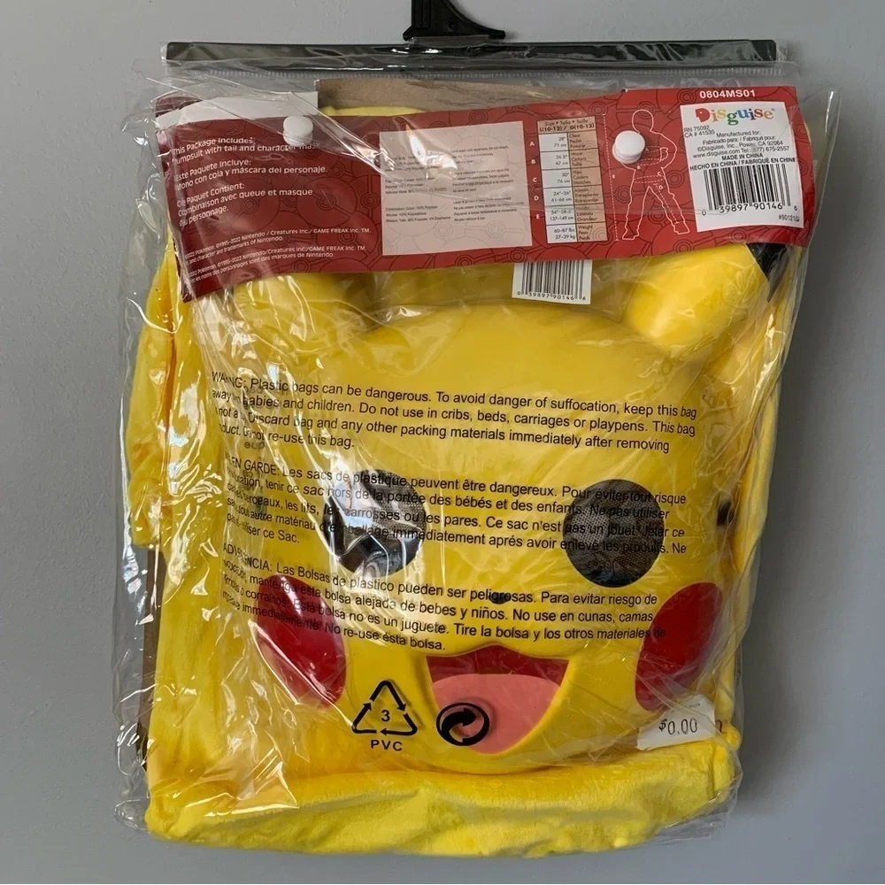 NWT. POKÉMON Pikachu Kids Costume